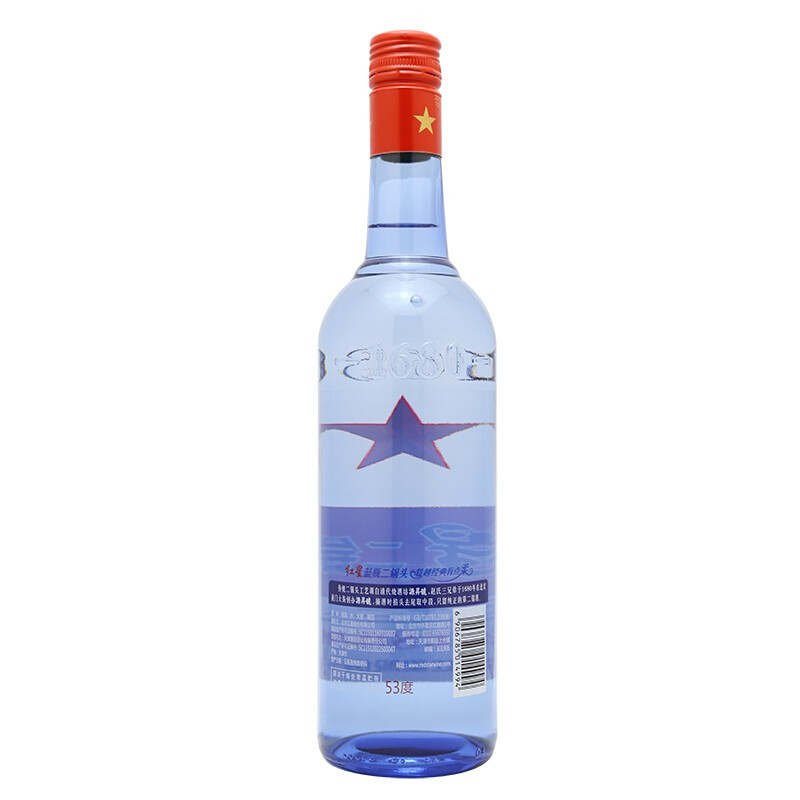 [保证正品]北京红星二锅头53度蓝瓶八年陈酿750ml*6瓶 整箱装 清香型白酒
