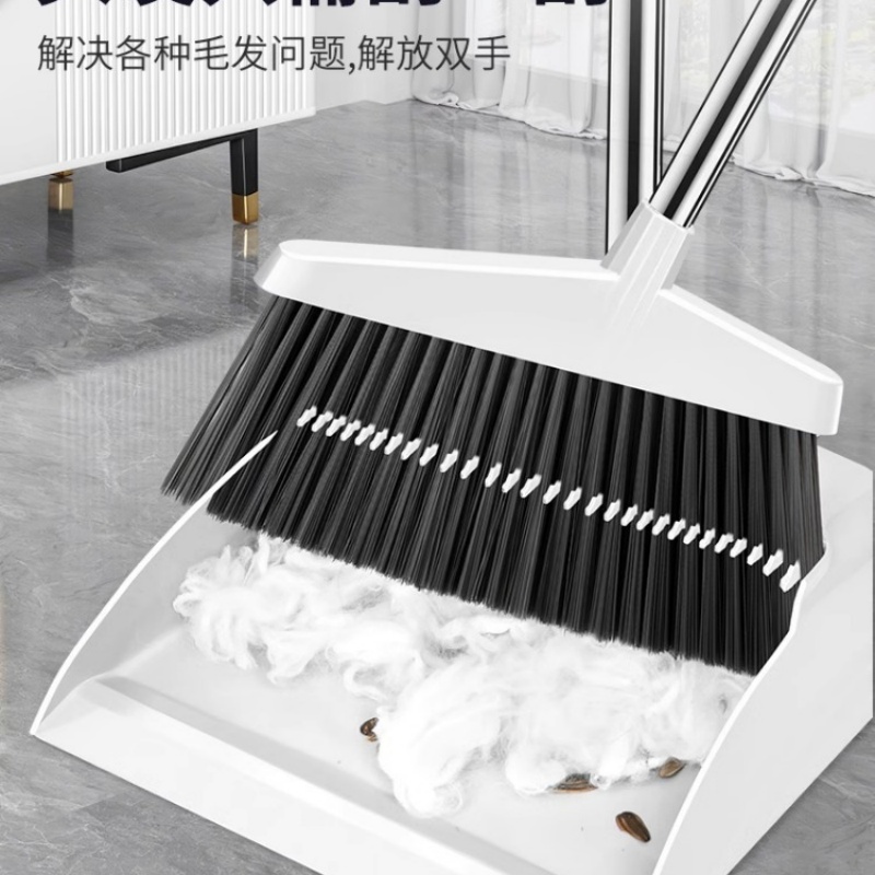 居尚扫把簸箕套装扫地扫帚两件套 软毛笤帚梳齿型畚箕高清大图