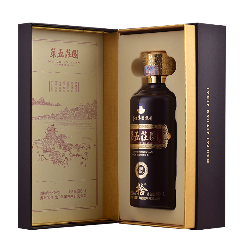 茅台(MOUTAI)白酒报价_参数_图片_视频_怎么样_问答-苏宁易购