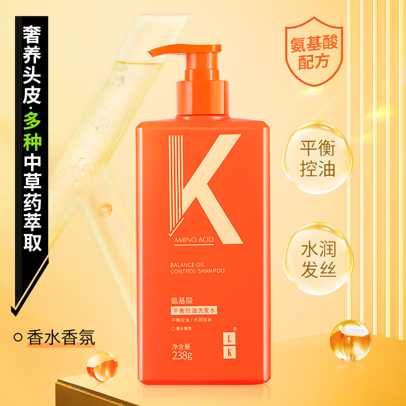 LK花漾女神洗护5件套HYNS-260101高清大图