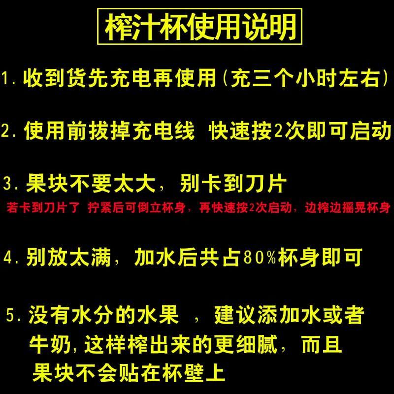 迷你小型榨汁机家用水果蔬菜豆浆便携榨汁杯电动多功能自动果汁机|果绿色 六刀片塑料杯[动力升级款]