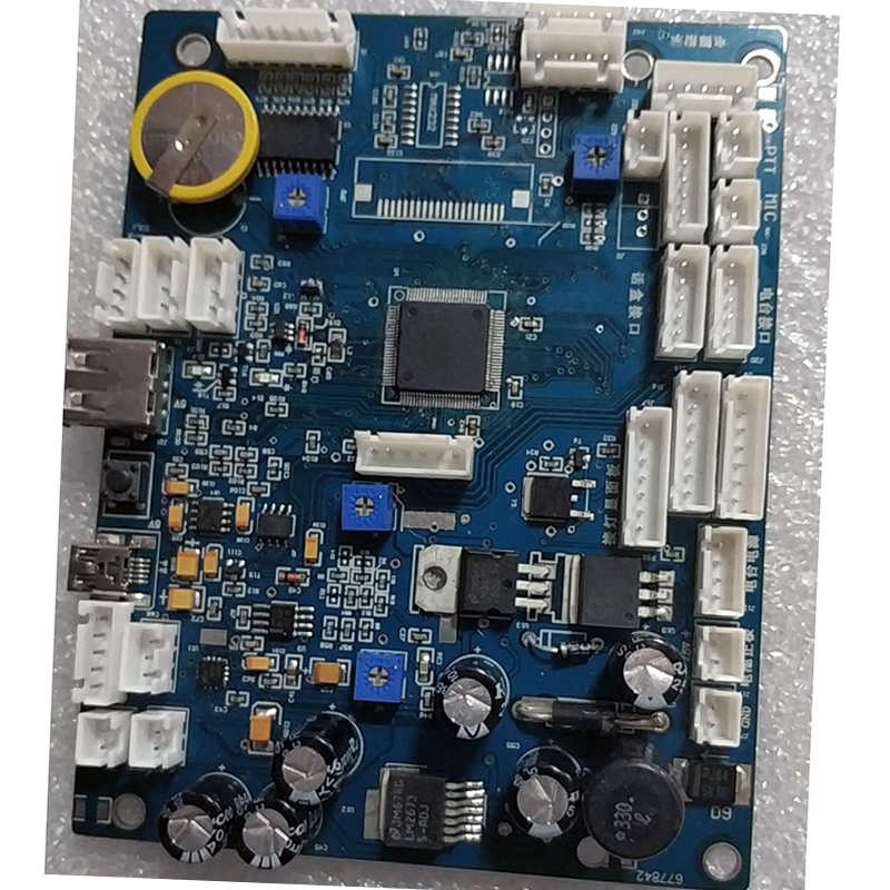 百飞通信 发射接收器 HTK-DB-F