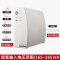 山特UPS不间断电源 TG500/300W 延时20分钟 后备式个人电脑办公专用电源