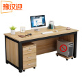 豫汉迎办公桌b款 员工桌120*80*74cm张