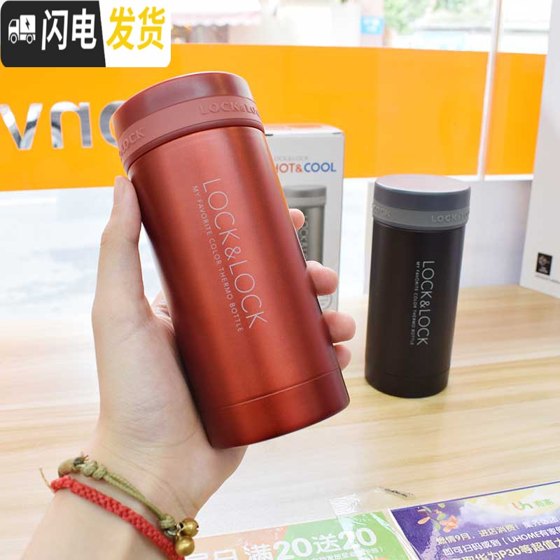 三维工匠保温杯便携水杯女小巧迷你不锈钢男300商用定制随手杯 黑色300送杯套杯刷高清大图