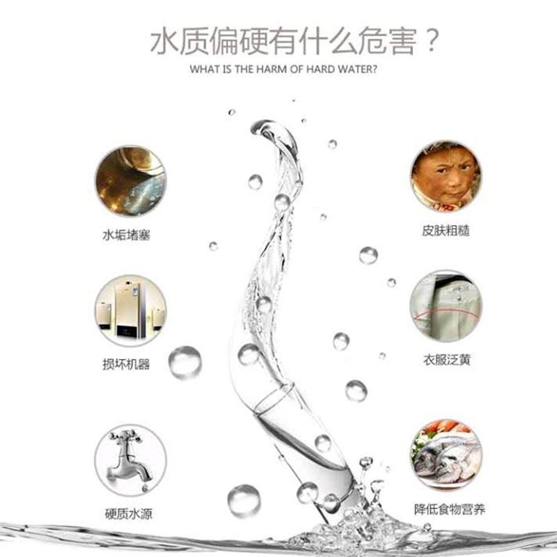 康道夫KDF-RS-2100中央软水机 家用全屋净水器 别墅公寓全自动除垢软化水质净水器高清大图