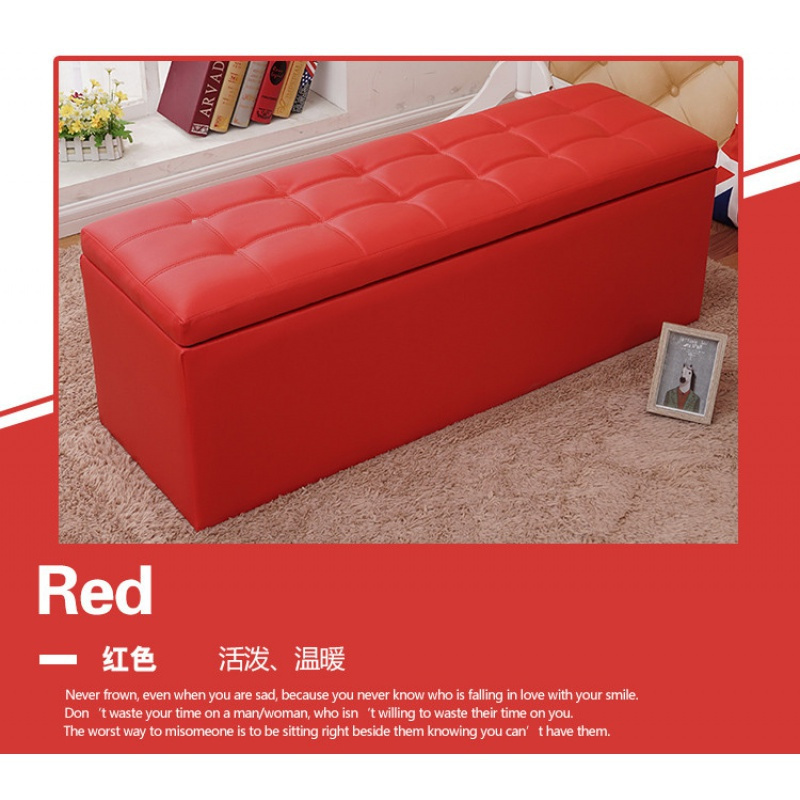家柏饰(CORATED)实木服装方形沙发换鞋凳鞋柜床尾储物凳收纳更衣室试衣间凳子 红色长40宽40高40
