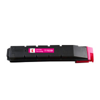 海得TK-8308红色粉盒TF-TK8308M适用京瓷Kyocera TASKalfa 3050ci 3051ci