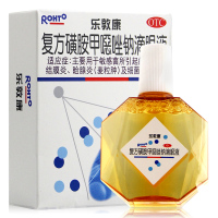 乐敦康复方磺胺甲噁唑钠滴眼液15ml