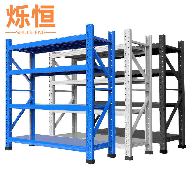 承重货架120*60*200cm组高清大图
