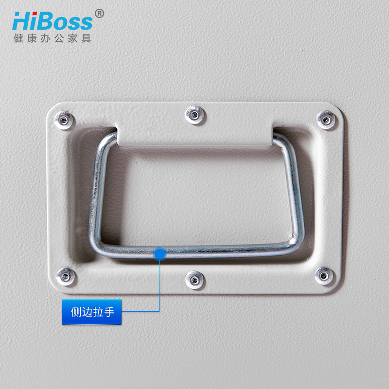 HiBoss钢制底图柜A0图办公柜纸柜工程图纸柜设计部图纸存放柜绘图柜存画柜高清大图