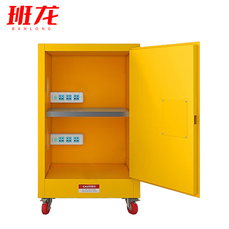 班龙电池充电柜12加仑台高清大图