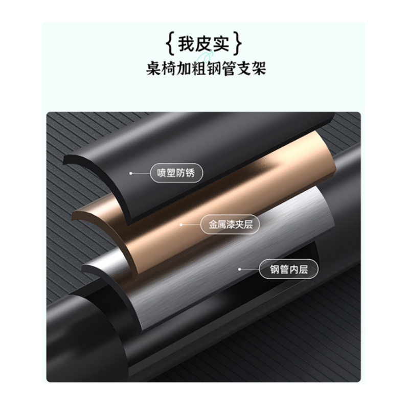 徽羚羊 云休 斜背椅 特大号 奶茶色HLY-ZDY-24008高清大图