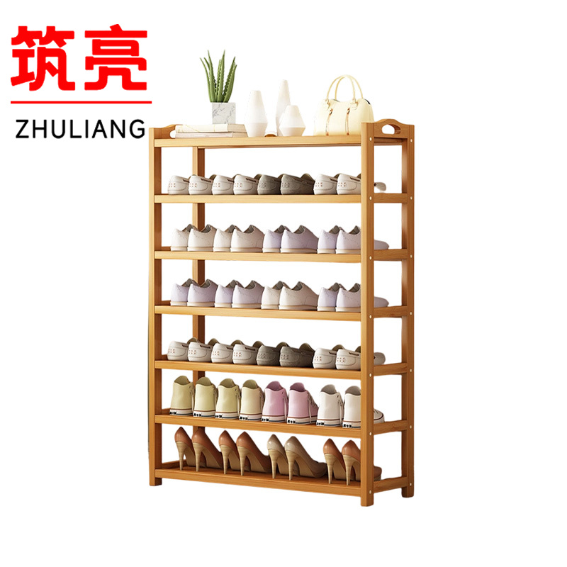 筑亮 多层鞋架高清大图