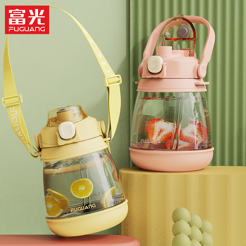 富光(FUGUANG)FG0343至耀大肚杯1.1L