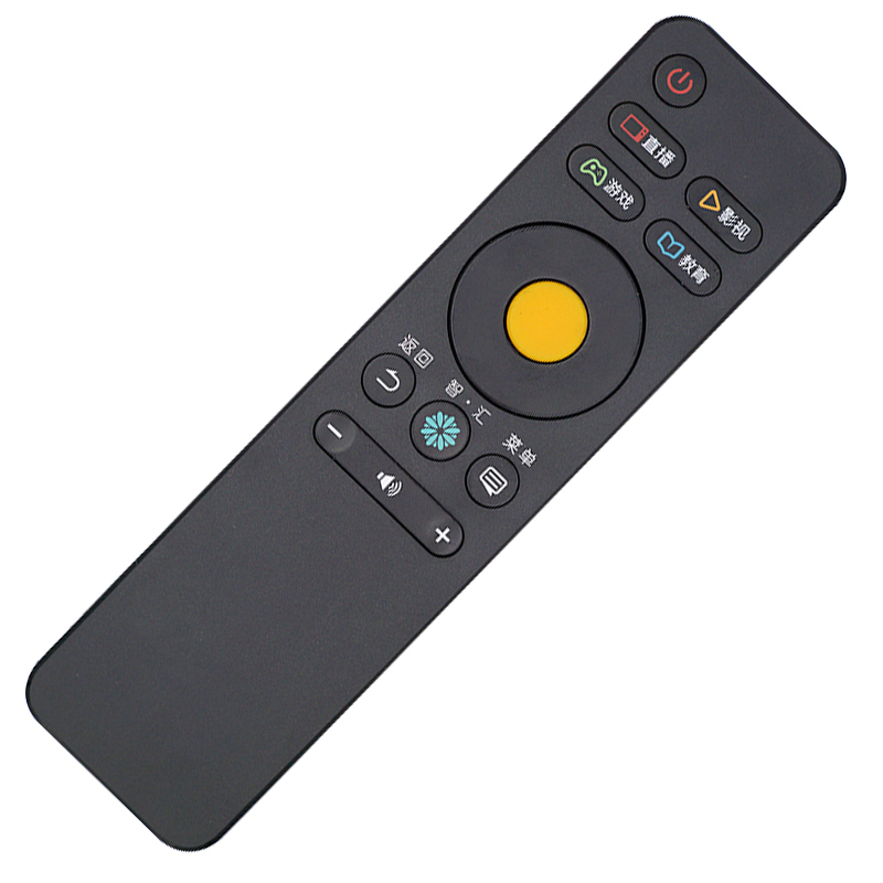 启朝适用海信电视遥控器cn3a68led43n3600uled50n3600uled55n3600u非
