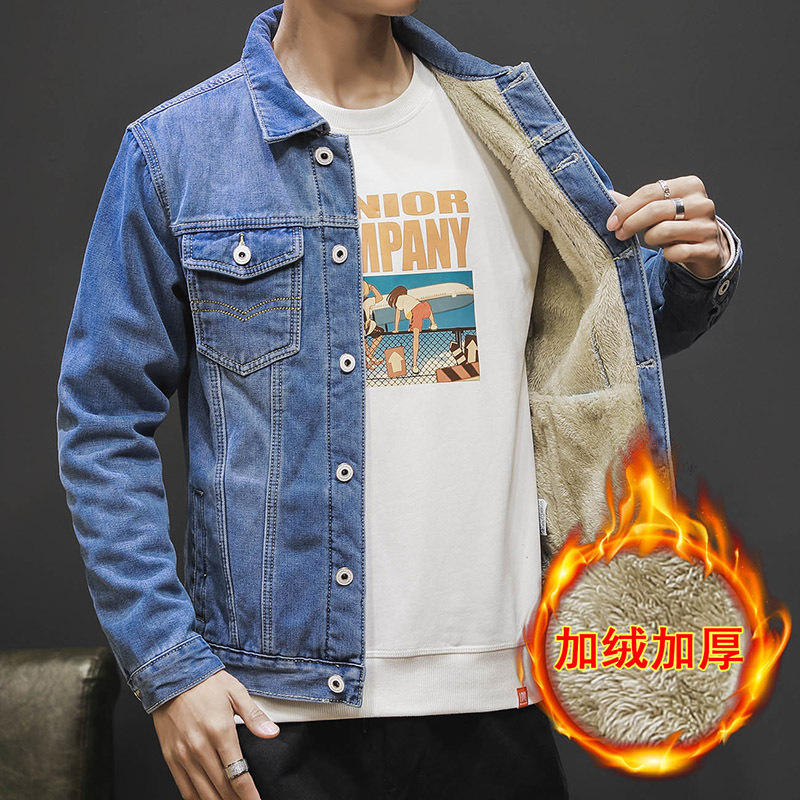 NEW LAKE男士牛仔外套2020秋季新款帅气衣服秋冬韩版潮流大码百搭加绒夹克夹克