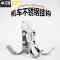 三维工匠摩托车保险杠车把挂钩通用踏板电动滑板单车电瓶车多功能置物钩子 白色不锈钢(小)双勾带管夹