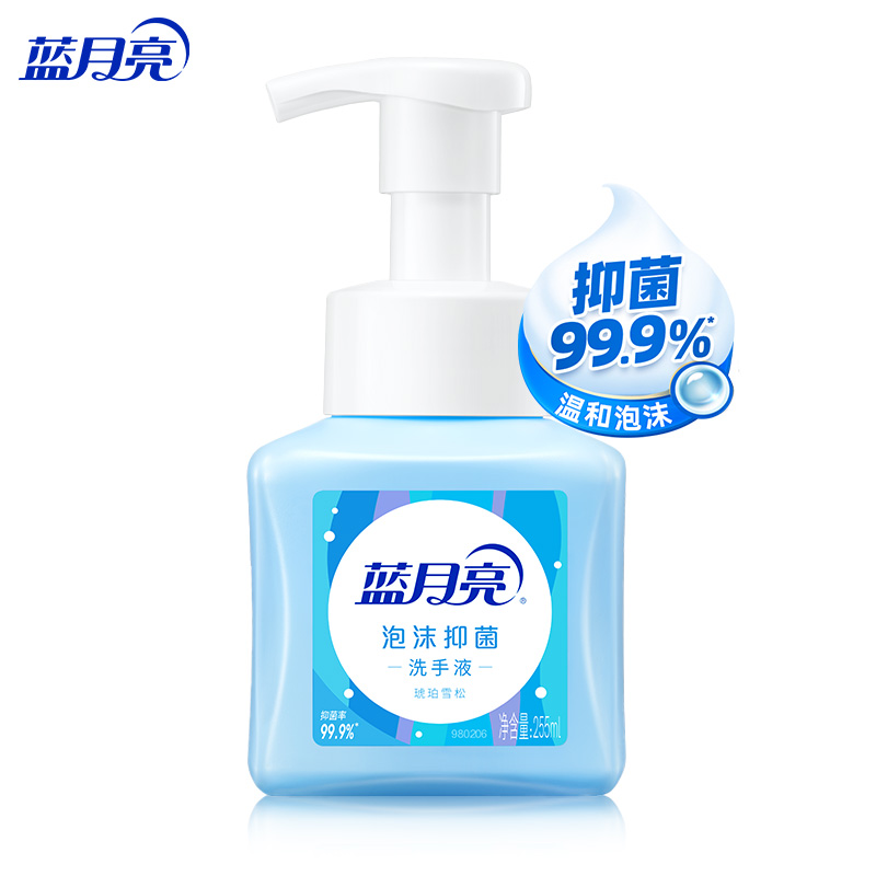 蓝月亮琥珀雪松泡沫抑菌洗手液255ml高清大图