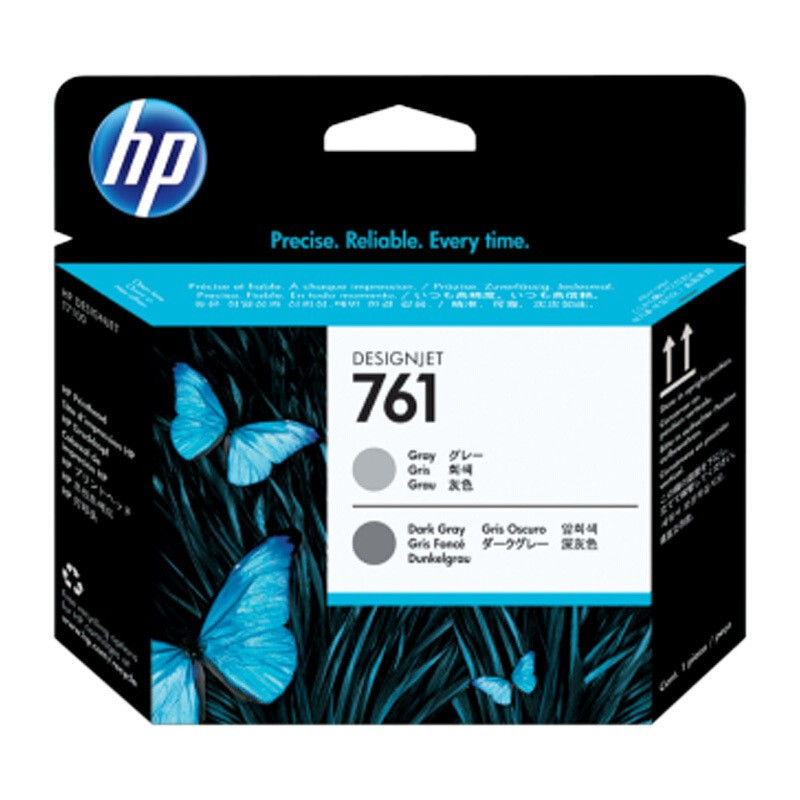 正彩适用惠普T7100/T7200绘图仪打印头/墨盒 HP761号 CH645A 黄色打印头