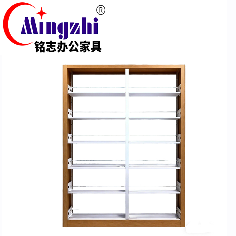 铭志办公家具 书架 MZAS-012(2000*1000*450mm)组高清大图