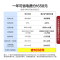 海尔(Haier)空气能热水器200升家用 一级能效WiFi语音互联 大容量75℃水温智能预约恒温