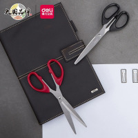得力(deli)6010剪刀办公用家用不锈钢剪刀厨房裁缝剪纸刀大小号工业手工美工便携式学生安全多功能布剪子用品拆快递文具