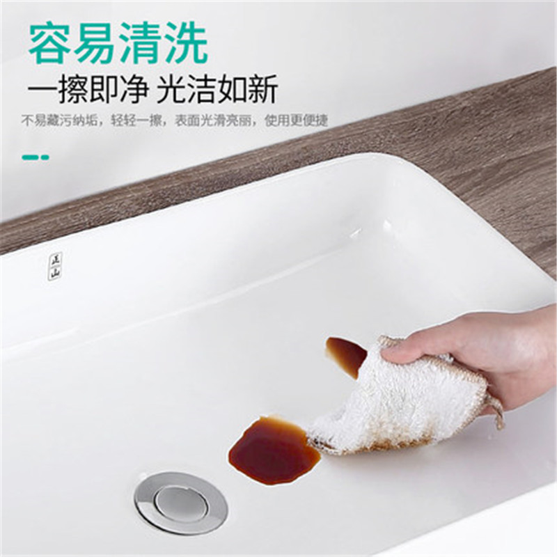 正山(Zhengshan)陶瓷台上盆洗手盆圆形小号单盆卫生间洗脸盆龙头简易艺术高清大图