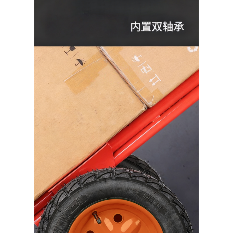 攸形老虎车52*34*150cm个高清大图