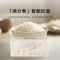 小米米家IH电饭煲S1 5L家用多功能大容量小型电饭锅煮饭煮粥煲汤