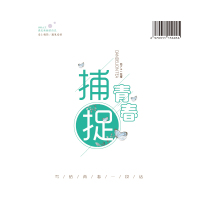 【礼盒4罐装】花草茶礼盒 五谷茶礼盒 黄苦荞 大麦茶决明子花茶组合茶叶