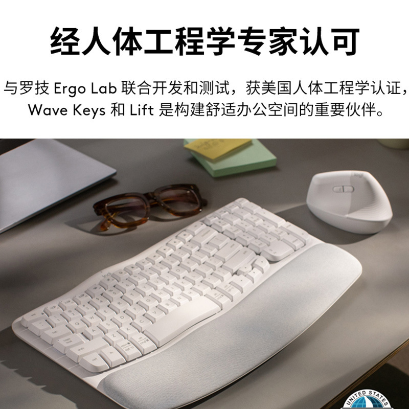 罗技(Logitech)WAVE KEYS无线人体工程学键盘蓝牙软垫掌托办公舒适-米白色高清大图
