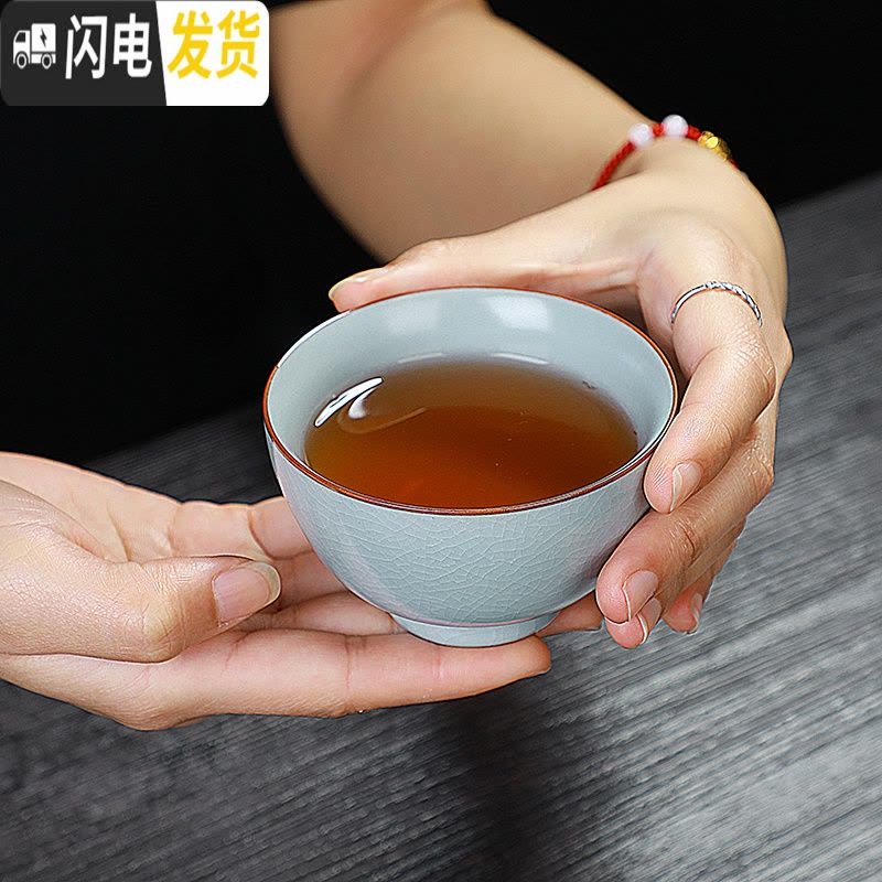 三维工匠大号汝窑主人杯开片可养功夫茶杯陶瓷个人品茗杯汝瓷茶具单杯茶盏 汝窑尘缘杯(130)图片