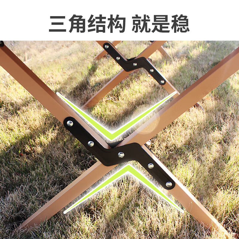 何大屋折叠椅马扎折叠凳钓鱼椅户外美术写生露营地摊便携式家用室椅子 蛋卷桌 HDW1633高清大图