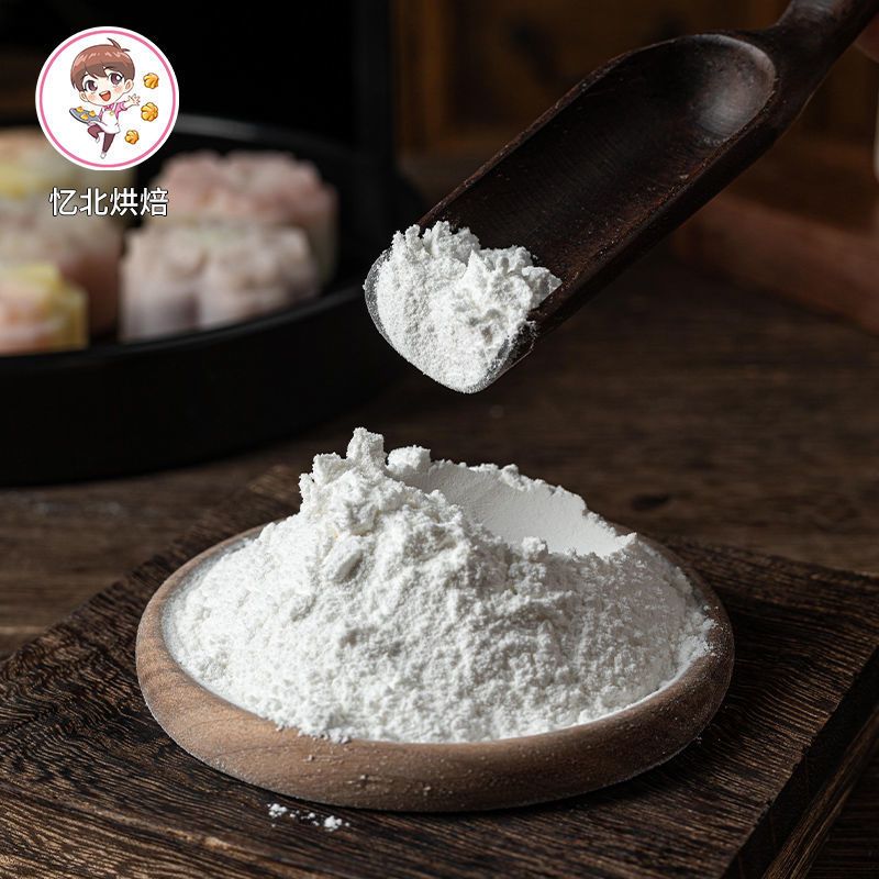三象牌粘米粉500g 三象牌粘米粉500g家用肠粉专用粉钵仔糕发糕青团粉商用大米粉材料