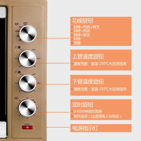 UKOEO高比克电烤箱家用商用烘焙120L蛋糕披萨月饼烤肉烤箱家用大容量商用私房烘焙多功能全自动月饼1201
