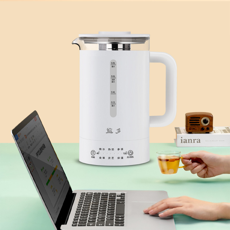 益多养生壶家用多功能一体全自动加厚玻璃电煮壶办公室小型煮茶器