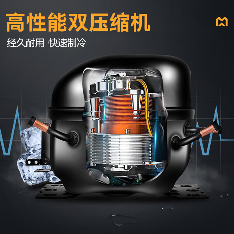 麦大厨 220V 650W 四门风冷无霜左冷藏+右冷冻插盘柜 985L MDC-ZLC4-1000L4-LCLDCPG