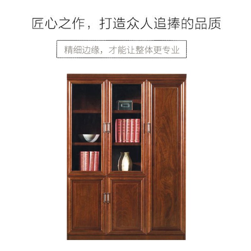 立美 三门文件柜 LMFMK103 1350*460*2000 实木油漆