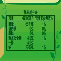 统一 绿茶水 饮料500ml*15瓶整箱 清凉休闲饮品冰红茶茶派非果粒橙非橙汁