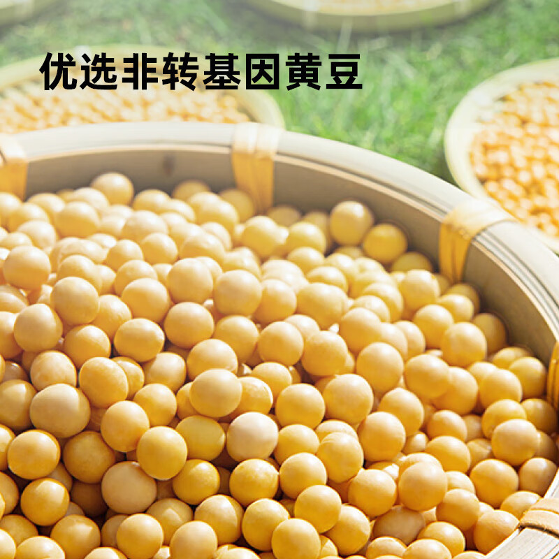海天 酱油 无麸质特级生抽500mL×5瓶 炒菜凉拌调味 无麸质特级生抽 KJDF-20240419-0001高清大图