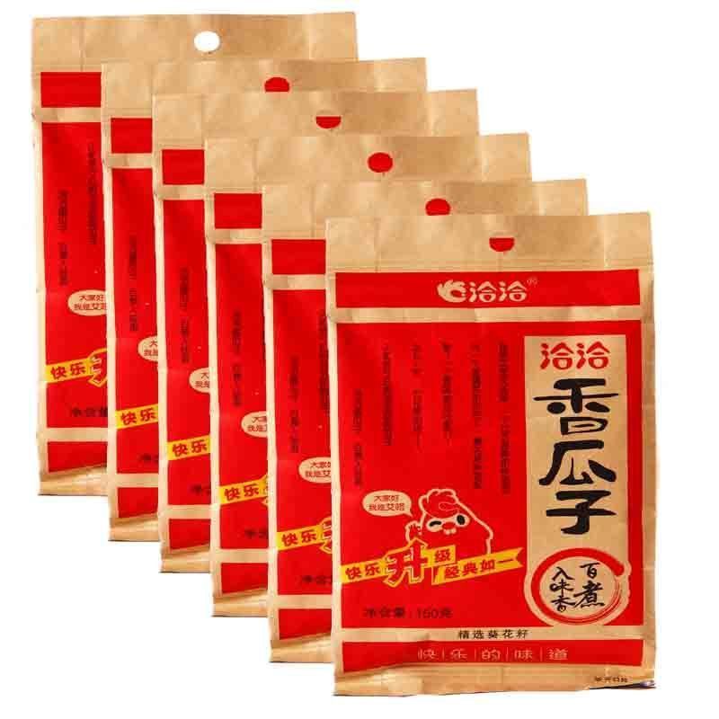 YJ 洽洽香瓜子 160g