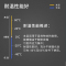 绿松林草坪专用胶人造塑料假草皮胶水人工仿真足球运动场幼儿园户外万能胶