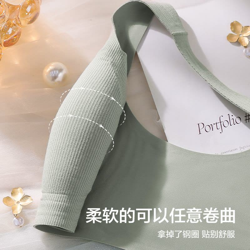 恒源祥无痕内衣女大胸显小背心式防下垂收副乳胶聚拢无钢圈文胸罩图片
