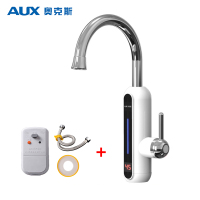 奥克斯(AUX)即热式电热水龙头厨房小厨宝下进水款数码温显SGX3白色(漏保套装)