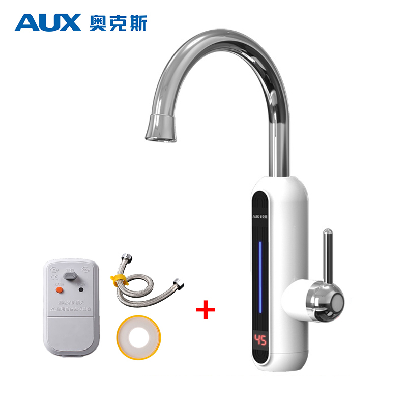 奥克斯(AUX)即热式电热水龙头厨房小厨宝下进水款数码温显SGX3白色(漏保套装)