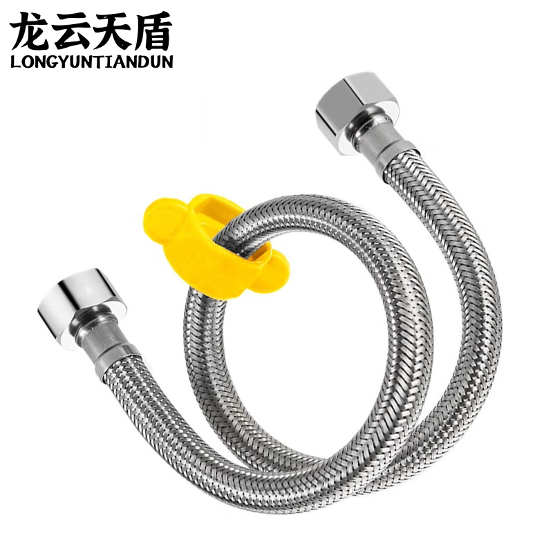 龙云天盾304不锈钢编织软管家用热水器马桶水龙头冷热进水管金属4分接水管4米高清大图