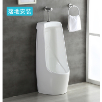 三晓立式小便池 SX-9003 个