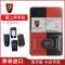 CR2032 荣威原装正品单粒 原厂荣威RX5钥匙电池原装荣威RX3纽扣rx8汽车遥控电子持久款2032
