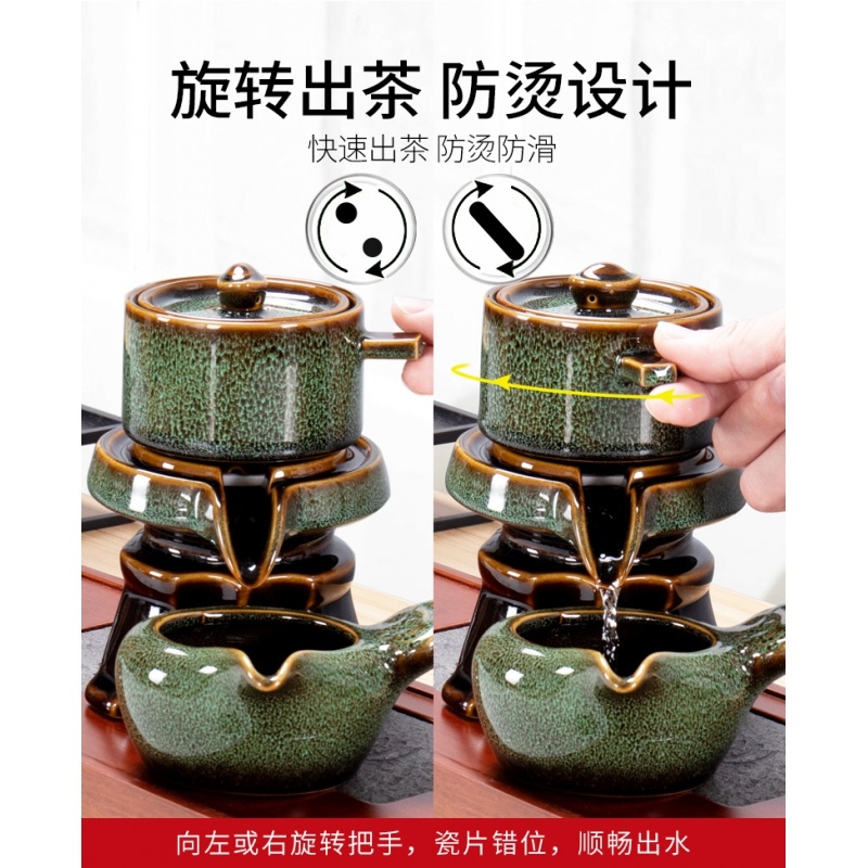 茶具套装家用功夫茶杯客厅烘焙精灵懒人简约现代半自动整石磨盘陶瓷泡茶壶 11头窑变天目釉盖碗茶壶套装+茶艺礼包 10件